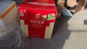 漢武御甘肅酒泉特產(chǎn)酒 千年漢武御42/52度500ml濃香型糧食白酒 送禮佳選 42度 500mL 2瓶 曬單實(shí)拍圖
