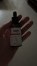 家庭御醫紫草原液紫草油 2瓶裝新包裝 曬單實(shí)拍圖