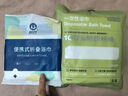 折疊浴巾一次性浴巾加大加厚一次性酒店浴巾旅行浴巾折疊浴巾 1包裝【嘗鮮】 曬單實(shí)拍圖