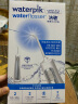 洁碧（Waterpik）冲牙器 便携式电动洗牙器水牙线洁牙器家用立式预防牙结石全身水洗 极光系列 GS5蓝 礼物 实拍图