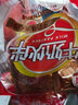 廣澤 牛奶夾心曲奇餅干整箱老式酥性早餐休閑小零食點(diǎn)心小圓餅干代餐牛奶味夾心餅干1000克【約124塊牛奶夾心餅】 曬單實(shí)拍圖
