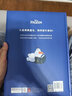冰雪奇緣愛(ài)與成長(zhǎng)枕邊故事書(shū) 改編自迪士尼長(zhǎng)篇?jiǎng)赢?huà)電影3-6歲幼兒童親子共讀睡前成長(zhǎng)故事書(shū) 湖北新華書(shū)店旗艦店 曬單實(shí)拍圖