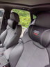 雙百億適用于奧迪A3 A4L A6L汽車(chē)頭枕Q2L Q5L車(chē)用護頸枕Q7 A5腰靠墊 奧迪【經(jīng)典黑】頭枕一個(gè) 曬單實(shí)拍圖
