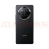 榮耀x60pro 榮耀x60 系列手機(jī) 十面抗摔防水耐磨 6600mAh青海湖電池 典雅黑 12GB+256GB 官方標(biāo)配 曬單實拍圖