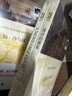 雙語(yǔ)譯林：心是孤獨的獵手（附英文原版1本） 小說(shuō) 曬單實(shí)拍圖