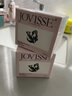 JOVISSE彈潤煥采素顏霜潔薇絲保濕提亮緊致裸妝隔離遮瑕臉部秋冬懶人霜 升級款粉色50g+30g*2 曬單實(shí)拍圖