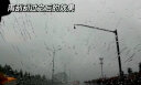 美时美（meisim）净驰雨刮器 本田飞度( 08-21款)/锋范/日产骐达雨刷条雨刮片26/14 实拍图