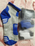 安踏襪子男冬季運動(dòng)短襪中筒跑步襪秋冬新款休閑棉襪舒適隱形襪船襪男 4雙裝中襪7312-1M 曬單實(shí)拍圖