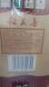 Mt Manor稻花香珍品2號33度500ml濃香型低度國產(chǎn)白酒 酒類酒水 33度 500mL 6瓶 曬單實拍圖