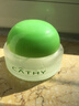 佳雪（CATHY） 佳雪蘆薈保濕霜50g/瓶+護(hù)手霜30g/支 保濕霜 倍高度霜 50g （套盒裝） 曬單實(shí)拍圖