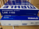 馬勒（MAHLE）馬勒空調(diào)濾芯格濾清器濾網(wǎng)活性炭適用福特林肯 LAK1155 國產(chǎn)銳界/PLUS/銳界L 15-25款 曬單實拍圖