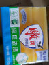 雕牌洗衣皂透明皂176g*3塊青檸飄香深層去漬家庭裝肥皂持久留香不傷手 曬單實(shí)拍圖