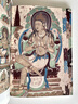石窟面壁:關(guān)友惠關(guān)晉文敦煌壁畫臨摹集 曬單實拍圖