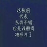 也仁HDVI接口線 適用華為鏡頭VPC600/VPC620接TE40/50/60系列終端攝像機視頻線連接線 30米 HD-VI鏡頭線 曬單實拍圖