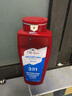 歐仕派（OLD SPICE）Old Spice老帆船運動(dòng)香型長(cháng)效清爽留香男士清新古龍香水沐浴露 運動(dòng)洗發(fā)護發(fā)沐浴三合一 709ml 1瓶 曬單實(shí)拍圖