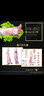 寧灘鮮 寧夏山羯羊35斤整只山羊羔 灘羊禮盒 清真屠宰 35斤整只山羯羊 曬單實(shí)拍圖