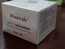 瑞倪維兒（Rinawale）臻潤隔離霜30g 曬單實(shí)拍圖
