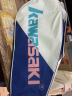 川崎KAWASAKI羽毛球拍包网球包单肩背包便携多功能羽毛球袋3支装KBB-8335白蓝 实拍图