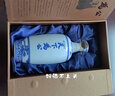 金門高粱酒 中山紀(jì)念酒 58度 500ml 清香型純糧固態(tài)釀造 高度白酒 禮盒裝 58度 500mL 1盒 曬單實(shí)拍圖