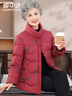 雪中飛羽絨服新年紅冬季中老年女士短款御寒保暖刺繡休閑防寒服保暖外套 曬單實(shí)拍圖