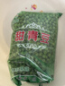 碩倍鮮速凍甜青豆鮮豌豆粒什錦菜非真空家庭裝冷凍鮮蔬菜炒飯配菜 甜青豆2斤/袋 曬單實(shí)拍圖