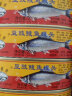 珠江桥豆豉鲮鱼罐头207g 中粮出品 实拍图