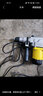 史丹利（STANLEY）5Kg電錘850W強(qiáng)勁工業(yè)L型電錘沖擊鉆電鉆多功能電動(dòng)工具套裝工具箱 曬單實(shí)拍圖