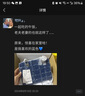 MICHAEL KORS邁克高仕 MK Cynthia 女士小號(hào)手袋 牛仔藍(lán) 405 小號(hào) 曬單實(shí)拍圖