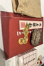 明恩六爻搖工具初學(xué)者入門(mén)六十四64卦詳解搖卦起卦現代錢(qián)贈送乾隆銅錢(qián) 【大師款】中號龜殼+教程+卡牌+6銅錢(qián)+袋 曬單實(shí)拍圖