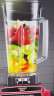 德玛仕（DEMASHI） 破壁机沙冰机商用冰沙机碎冰机刨冰机榨汁机料理机 多功能破壁豆浆机（非加热） 【2L丨1000W丨家商两用款】XY-8608 实拍图