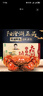 【禮券】湖塘煙雨 陽澄湖大閘蟹禮券螃蟹禮品卡 公5.0兩母4.0兩5對 提貨卡禮盒海鮮水產(chǎn) 曬單實拍圖