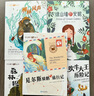 掃碼伴讀】國(guó)際大獎(jiǎng)小說注音版全10冊(cè)書系 帶拼音的經(jīng)典兒童讀物故事書7-10歲兒童文學(xué)6-12歲小學(xué)生一年級(jí)課外閱讀三二年級(jí)閱讀經(jīng)典書目世界十大經(jīng)典名著 國(guó)際大獎(jiǎng)小說注音版書系第一輯（共10冊(cè)） 曬單實(shí)拍圖
