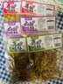 聯(lián)承白糯甜玉米1支裝半加工蔬菜粘玉米 即熱即食粗糧 真空包裝 曬單實(shí)拍圖