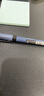 寶克（BAOKE） PC2538 大容量中性筆 辦公簽字筆12支/盒 黑色 1.0mm  12支 曬單實(shí)拍圖