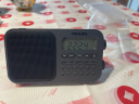 飞利浦（PHILIPS）TAR6108 全波段收音机 短波收音机 英语听力考试高考四六级便携式老人半导体音箱 实拍图