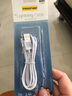 品勝（PISEN） 數據線(xiàn)蘋(píng)果13手機充電線(xiàn)適用iPhone14/11/xs/8P ipad4車(chē)載USB充電器線(xiàn) 品勝快充1米數據線(xiàn) （標配）快速充電 曬單實(shí)拍圖