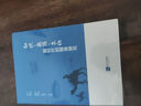 知識、數據、文化：新時(shí)代的媒體研究 曬單實(shí)拍圖