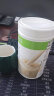 HERBALIFE/康宝莱 美国进口 香草味代餐奶昔 750g/桶 蛋白混合减肥代餐营养粉 实拍图