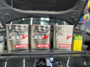 摩特（Motul）300V酯類全合成機(jī)油汽車潤滑油5W40 2L*1 法國原裝進(jìn)口 5W40 2L*1 曬單實(shí)拍圖