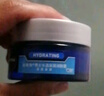 妮維雅（NIVEA）男士護(hù)膚品套裝洗面奶剃須泡沫剃須膏補(bǔ)水保濕啫喱生日禮物送男友 清潔剃須保濕三件套 曬單實拍圖