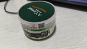 安安金純（A'Gensn）國貨橄欖油去角質(zhì)面部全身手足臉部磨砂膏啫喱去角質(zhì)補水保濕 曬單實(shí)拍圖