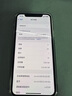 Apple iPhone 11 Pro 二手手機 國行5.8寸 蘋(píng)果11Pro 全網(wǎng)通 二手蘋(píng)果手機 銀色 256G 曬單實(shí)拍圖
