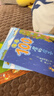 當當正版童書(shū) 100層的房子（全5冊）森林+天空+地下+海底+房子 曬單實(shí)拍圖