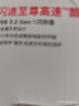 閃迪（SanDisk）128GB USB3.2 U盤(pán) CZ74 讀速高達400MB/s 金屬高速u(mài)盤(pán) 安全加密 學(xué)習辦公投標大容量?jì)?yōu)盤(pán) 曬單實(shí)拍圖