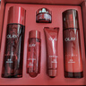 玉蘭油（OLAY）大紅瓶水乳液保濕抗皺緊致抗衰老化妝品護膚品套裝禮盒生日禮物女 曬單實(shí)拍圖