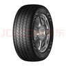 固鉑（Cooper）汽車(chē)輪胎 265/60R18 110H DISCOVERER HTS 適配普拉多/H9/坦克300 曬單實(shí)拍圖