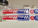 獅王（Lion）Whitewhite進(jìn)口美白牙膏荷蘭薄荷150g×3大白管去黃去牙漬 曬單實(shí)拍圖