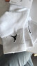 耐克（NIKE）男襪女襪 25新款Air Jordan休閑襪舒適透氣籃球襪子筒襪 三雙裝 DX9655-100/三雙裝 M/24-26厘米/38-42碼 曬單實(shí)拍圖