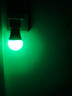 小宜LED情調(diào)帶開關(guān)插電背景燈夫妻情侶浪漫氛圍玫瑰臥室小夜燈 七彩遙控變色5W+燈座 曬單實拍圖