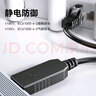 帝特usb轉(zhuǎn)rs485串口線rj45網(wǎng)口適用于新能源儲(chǔ)能電池設(shè)備調(diào)試監(jiān)控plc工控考勤機(jī)調(diào)試線IOT5077-1.5M 曬單實(shí)拍圖